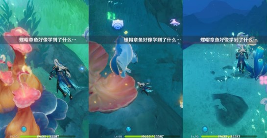 《原神》4.6版本陰間寶箱位置攻略