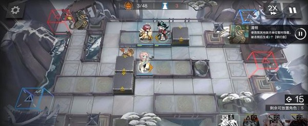 《明日方舟》淵默行動尚蜀山道8級攻略