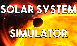 太陽系模擬器