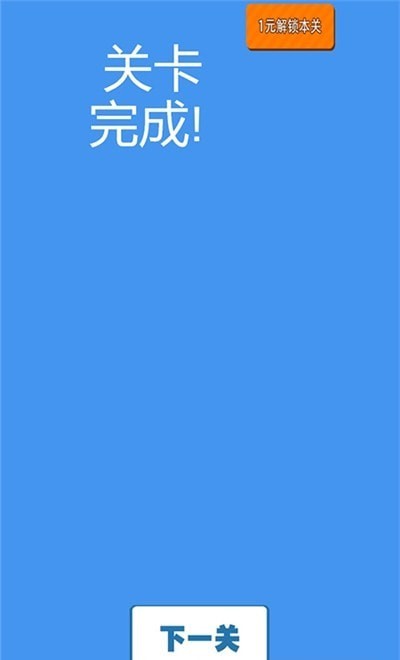 消防員救火行動
