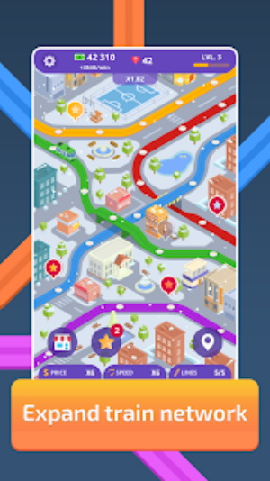 閑置火車城市地鐵