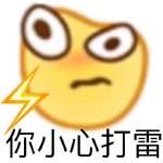 王思聰舔狗語(yǔ)錄大全