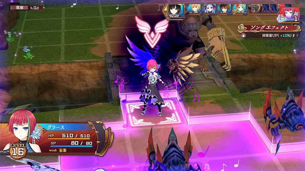 妖精劍士F：Refrain Chord