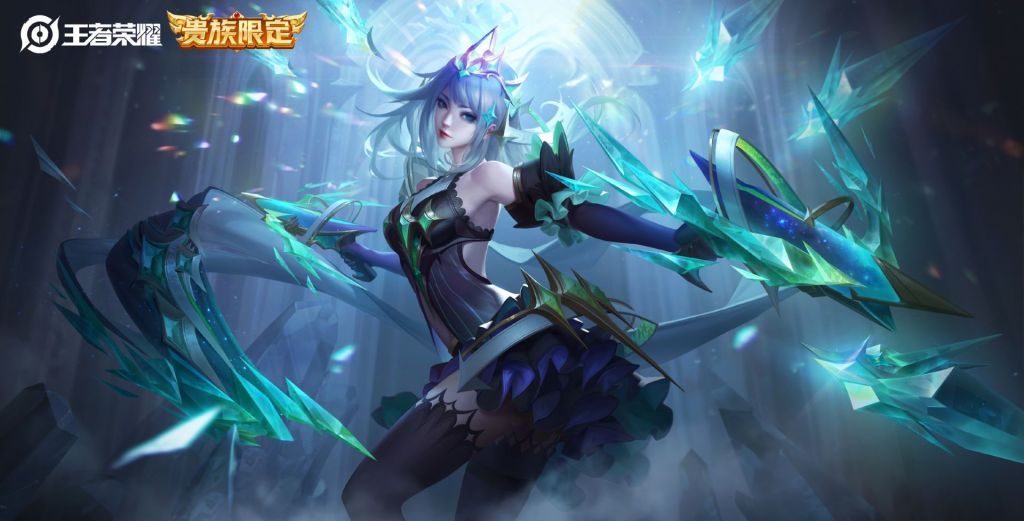 《王者榮耀》全額返利bug介紹