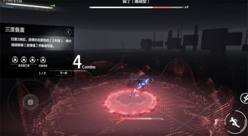 《戰雙帕彌什》賽琳娜連招技巧