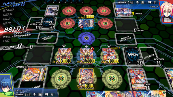 《卡片戰斗先導者G》v1.6.0升級檔+未加密補丁[TENOKE]