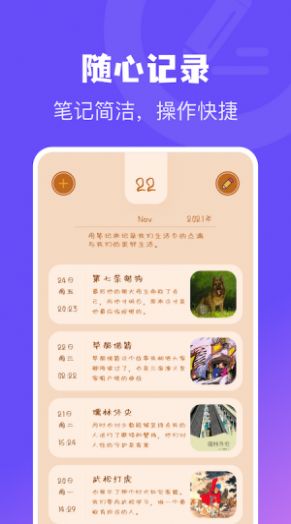 電子書免費閱讀器