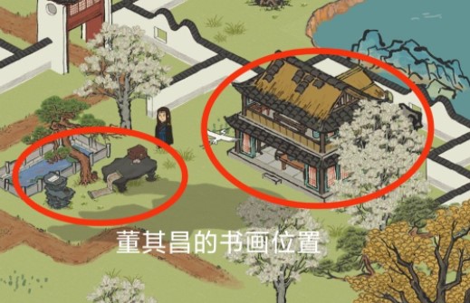 《江南百景圖》董其昌書畫位置匯總