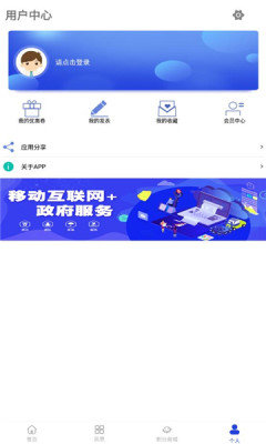 品質(zhì)大良