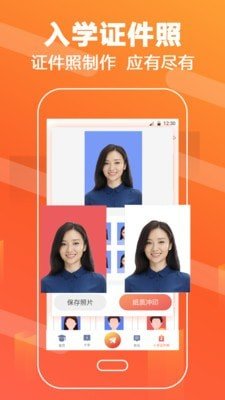 志愿填報(bào)直通車