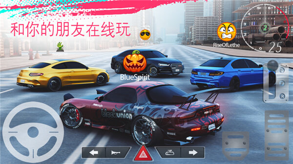 真實泊車2無限金幣版