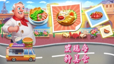 商場派對