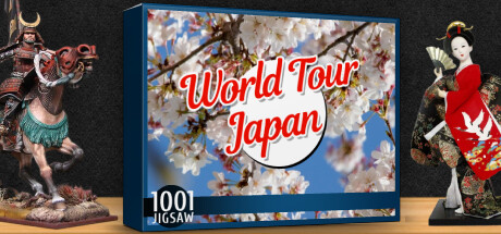 1001拼圖世界巡回：日本