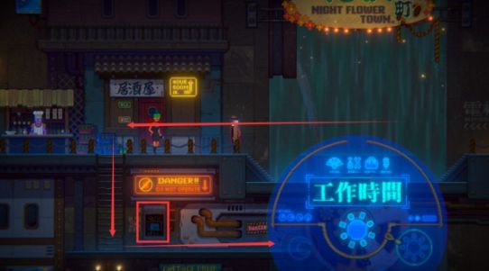 《迷霧偵探》時鐘通關攻略