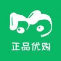 正品優購
