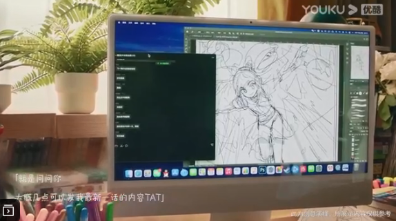 《王者榮耀》安琪拉新皮膚漫畫少女分享