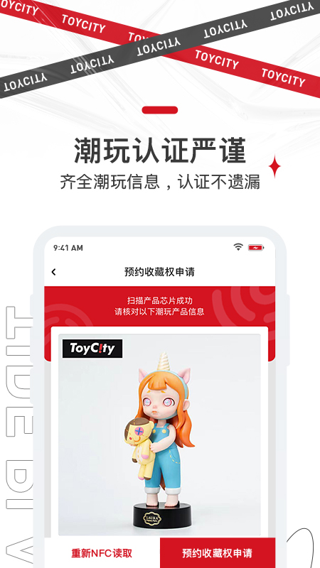 四維極潮空間
