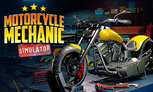 摩托車機械師模擬器2021