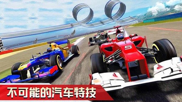 汽車特技表演漂移