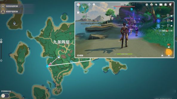 《原神》2.4版本特別的御神簽任務(wù)流程攻略介紹