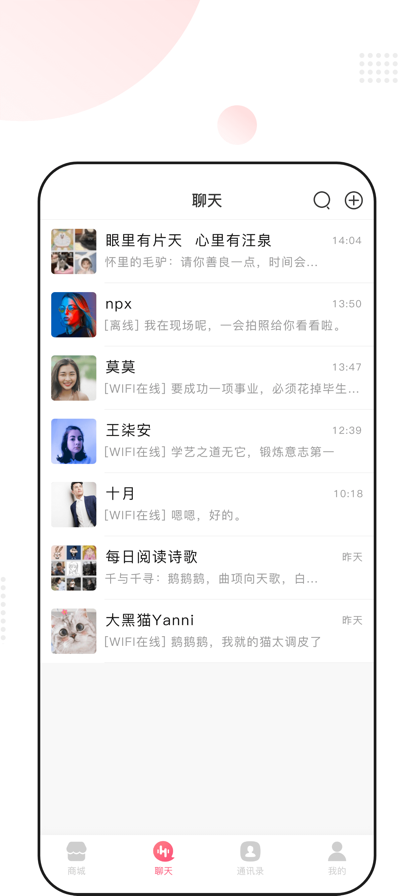 閑淘吧