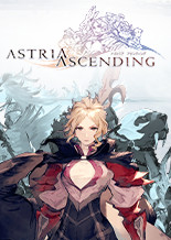 星位繼承者中文版