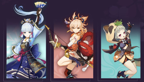 《原神》2.0版本上線時間一覽