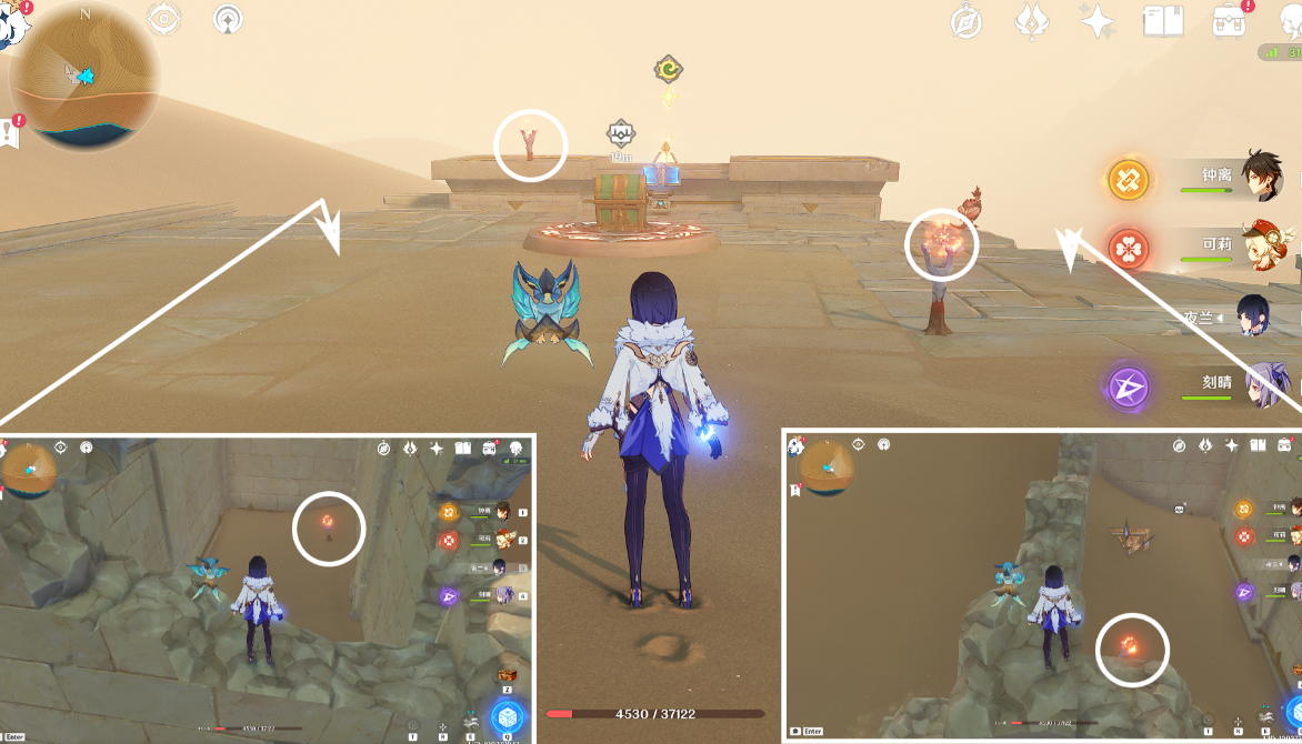 《原神》須彌沙漠奇饋寶箱全收集攻略