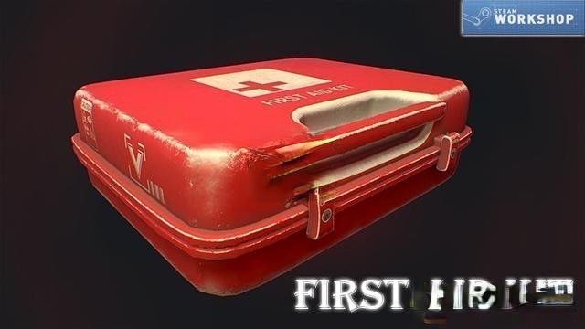 《求生之路2》新的盒子急救箱紋理MOD
