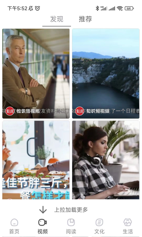 數字中山