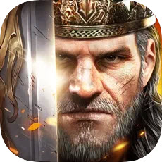 帝王征途重建文明時代