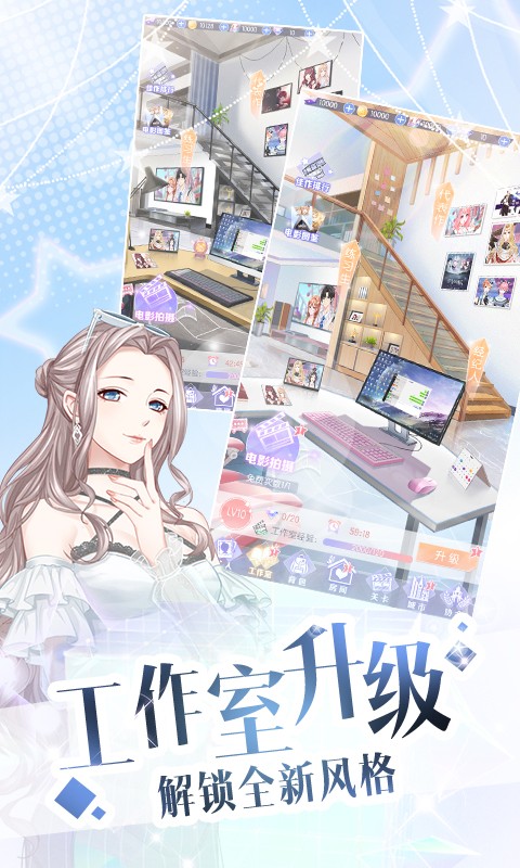 璀璨女王測試服