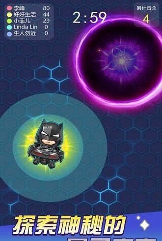 飛刀大亂斗無限金幣鉆石版