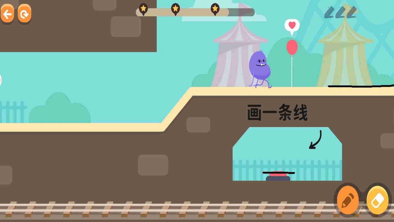 萌蠢的死法