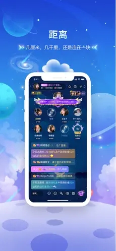 墾墾約玩