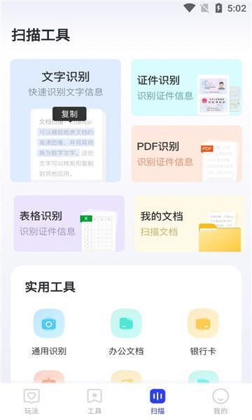 寶盒聚買(mǎi)閣