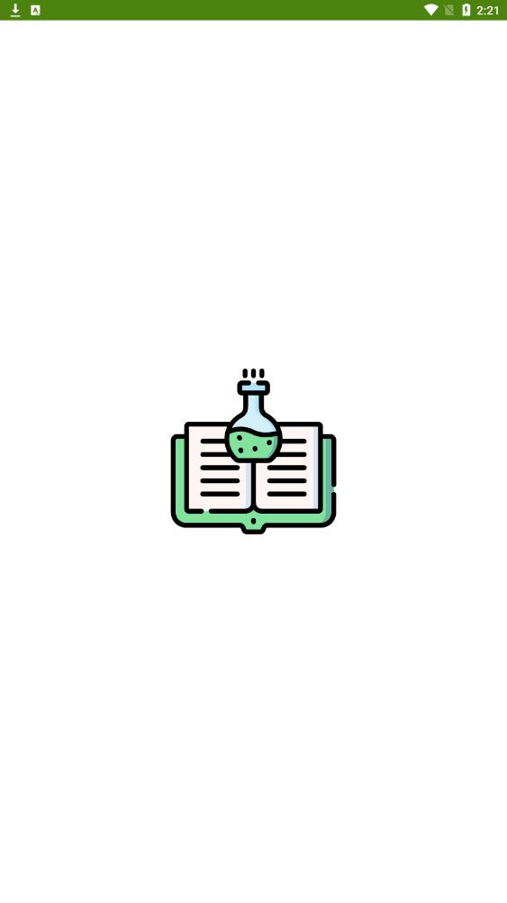 煉金術(shù)師2021