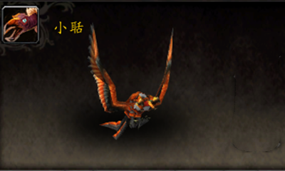 《魔獸世界》寵物小聒獲取攻略