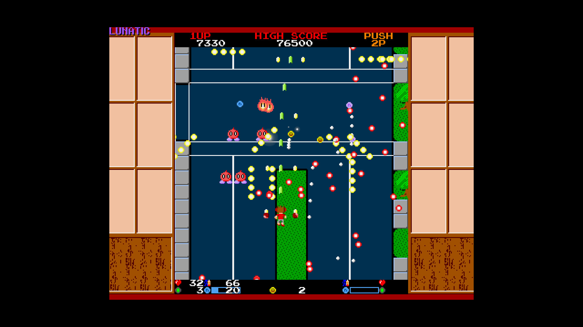 中方狀態2：副翼!破解版