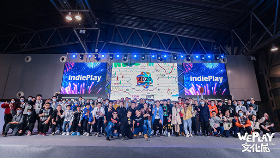 indiePlay中國獨立游戲大賽報名正式開始