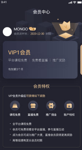 抖學鴨