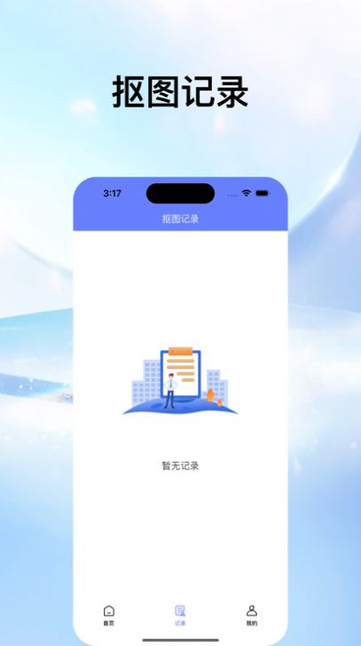 靈玉證件照