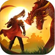 屠龍破曉搶先服