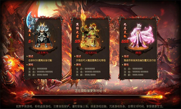 泰德傳奇