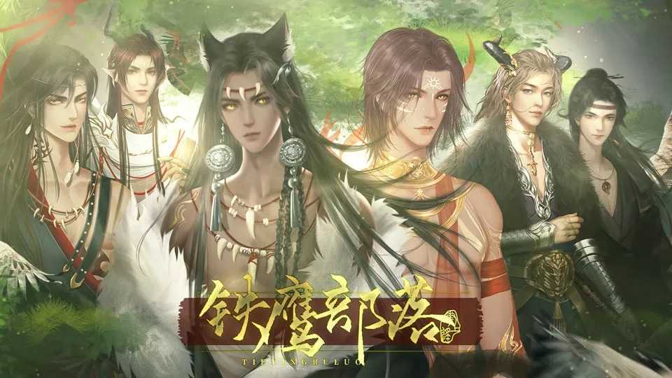 掌門休夫日常破解版