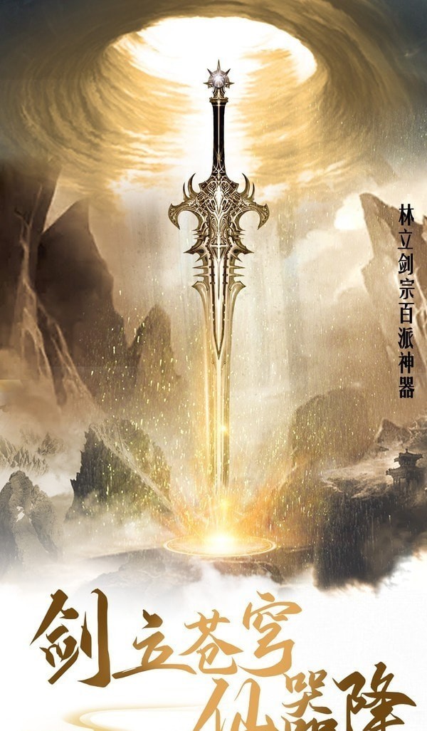 玄幻之究極大反派