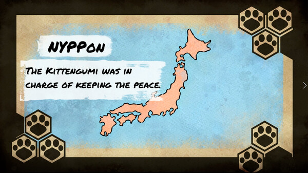 貓仔組：逆刃刀的竊賊