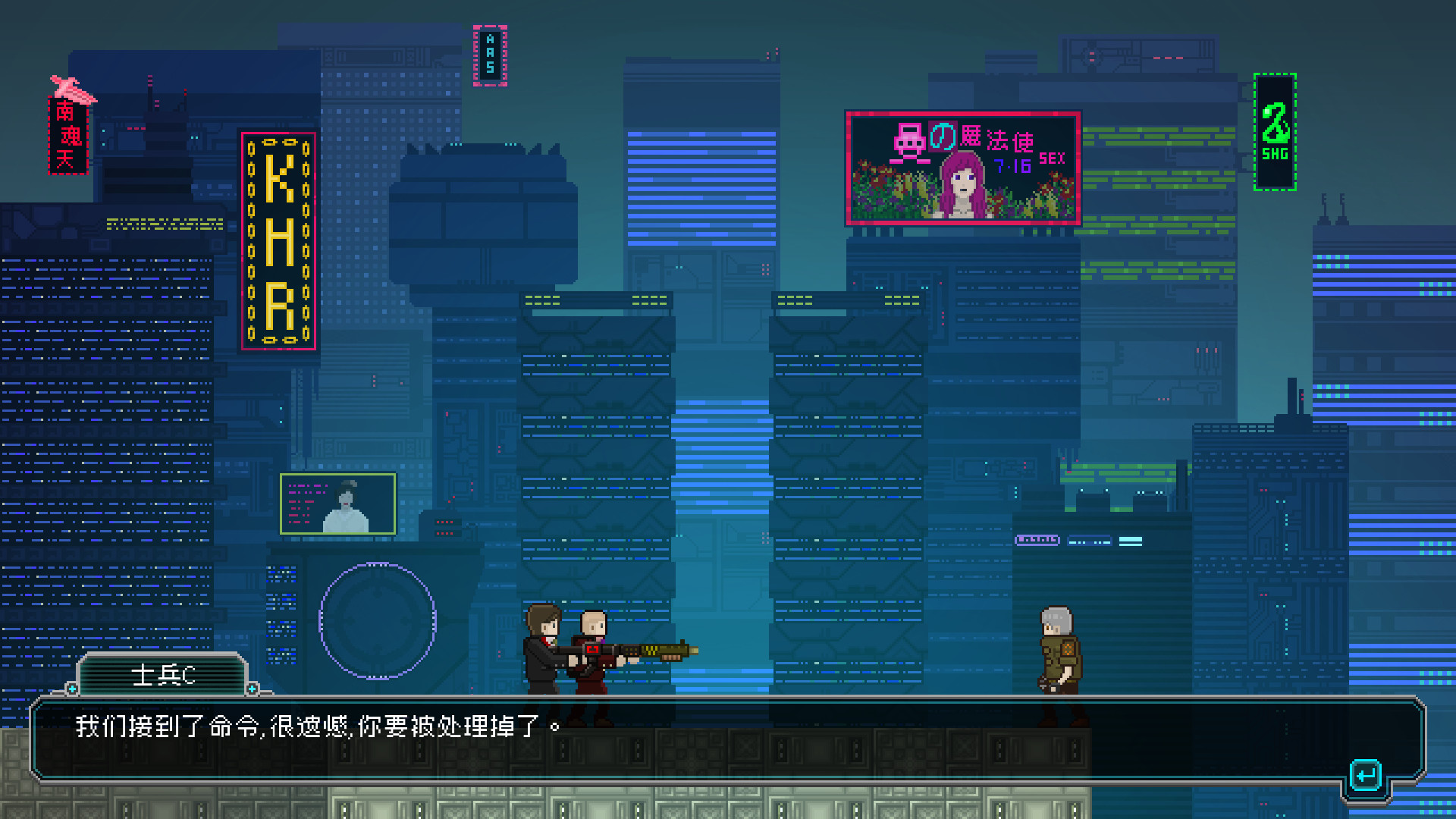 夜血：復仇之潮