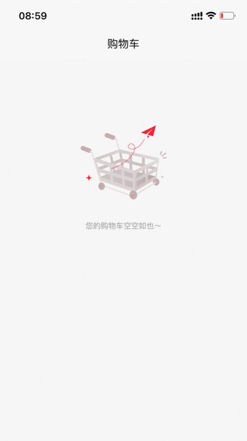 每利拼購物平臺(tái)
