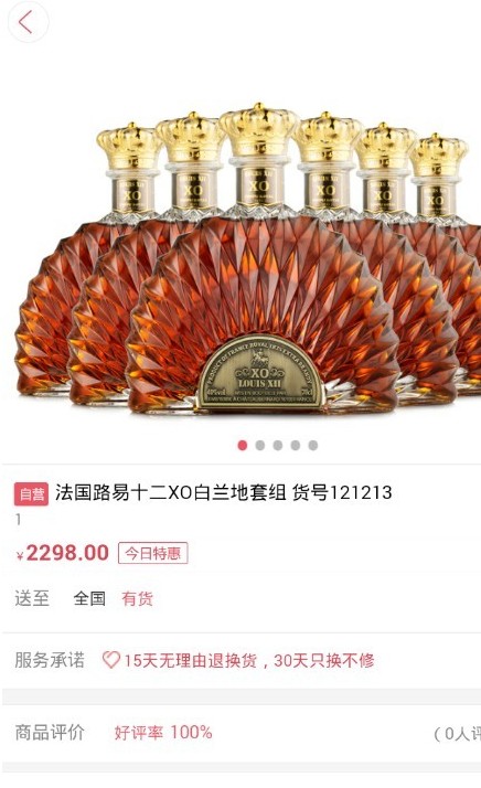 鯨嘻